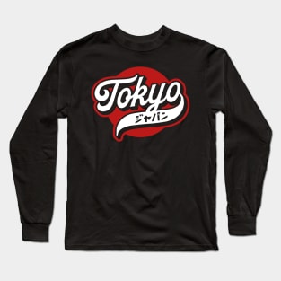 Tokyo Long Sleeve T-Shirt